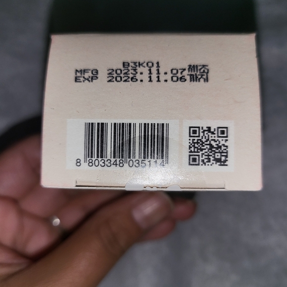 Frudia Green Grape Pore Control Cream - Picture 7 of 7